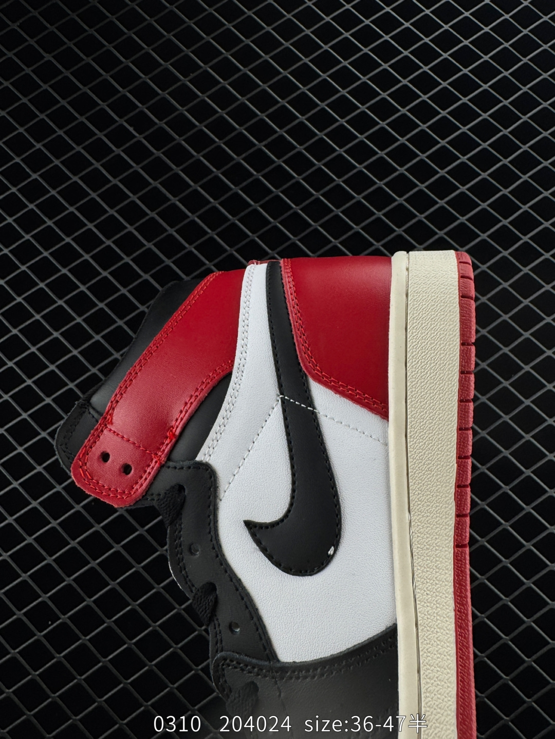 Jordan Air Jordan 1 High